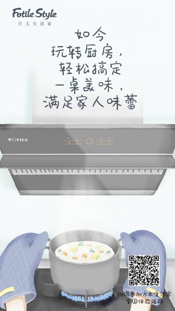 兒童節(jié)預(yù)警：營(yíng)銷套路合集拿走不謝！