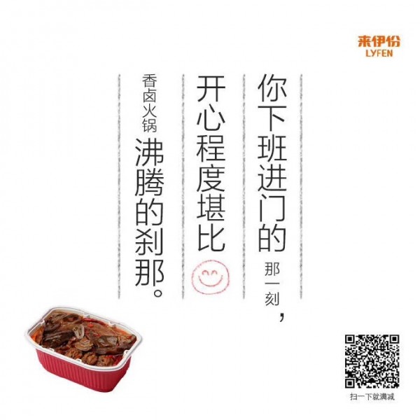 歷年520海報精選，拿走不謝?。▋群茁罚?/></p><p style=