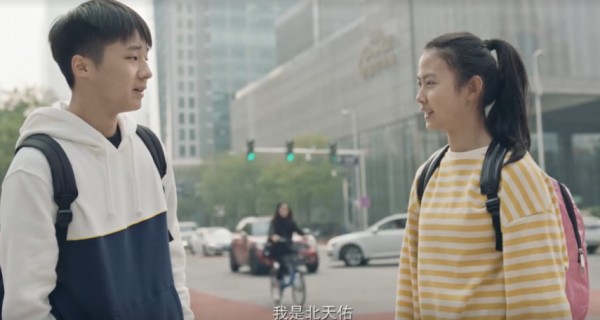 QQ 20年煽情大片，你有多久沒用QQ了……