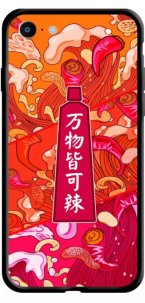 一周最熱丨墨水味雞尾酒、火鍋味牙膏、共享爸爸…品牌又做妖了！