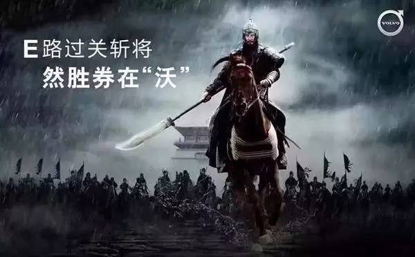 奔馳CEO退休，終于能開寶馬了！