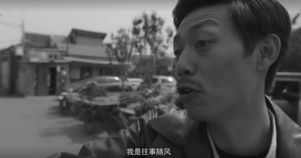 QQ 20年煽情大片，你有多久沒用QQ了……