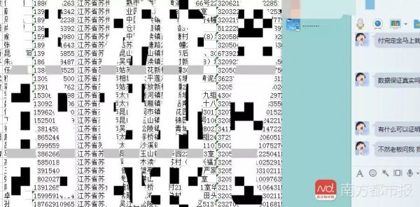 北大學子涉嫌弒母，自媒體人怎么看？