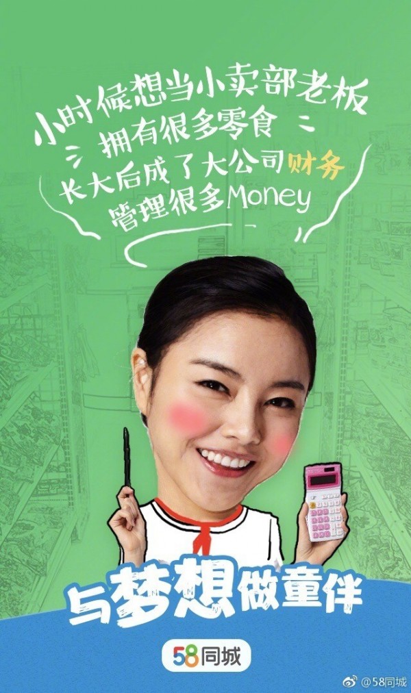 兒童節(jié)預(yù)警：營(yíng)銷套路合集拿走不謝！
