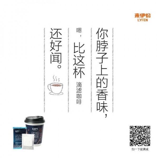 歷年520海報精選，拿走不謝?。▋群茁罚?/></p><p style=