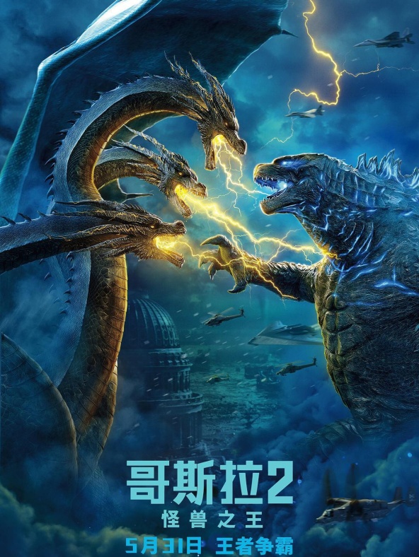 這個戛納創(chuàng)意獎拿到手軟的品牌,拍了部沙雕版《哥斯拉》