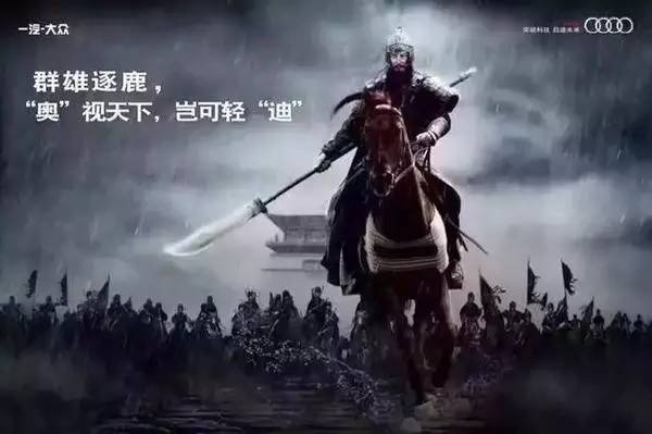 奔馳CEO退休，終于能開寶馬了！