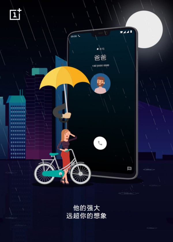 父親節(jié)營(yíng)銷套路，拿走不謝！
