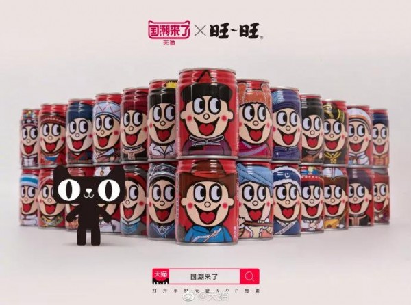 5月值得回顧的10個(gè)案例