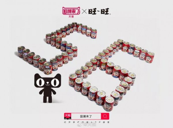 5月值得回顧的10個(gè)案例