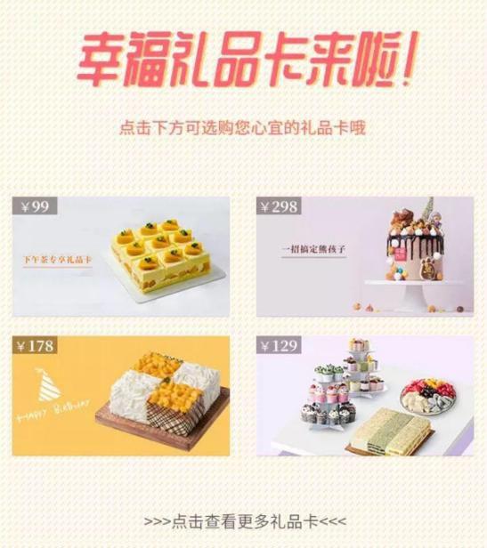 什么是會(huì)員卡，會(huì)員卡的價(jià)值表現(xiàn)？