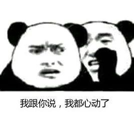 和優(yōu)衣庫一樣賣瘋，宜家用科技隔離了黃牛