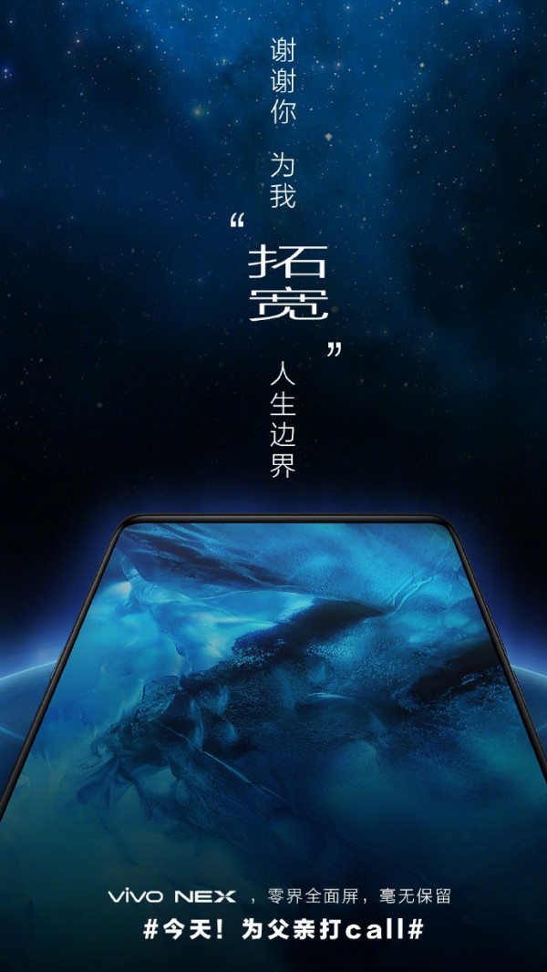 父親節(jié)營(yíng)銷套路，拿走不謝！