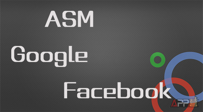 你知道ASM、Facebook和Google Ads的同與不同嗎？