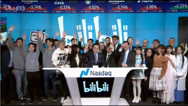 B站“崩”了，才知道它已經(jīng)那么重要