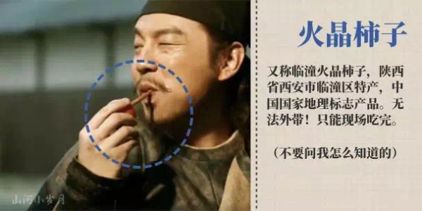 這個6萬人瘋狂安利的電視劇，你還沒看過嗎？