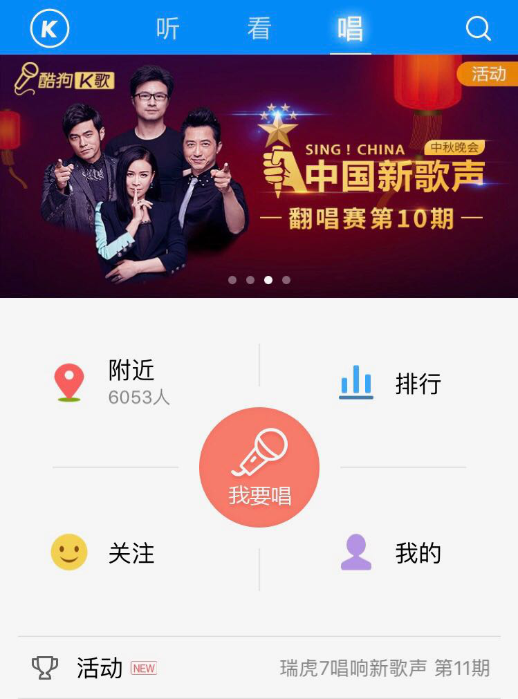 為什么說活動(dòng)預(yù)熱很重要？
