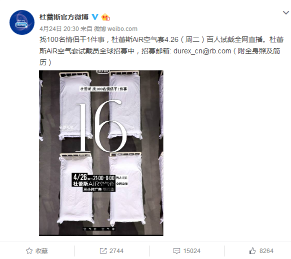 為什么說活動(dòng)預(yù)熱很重要？