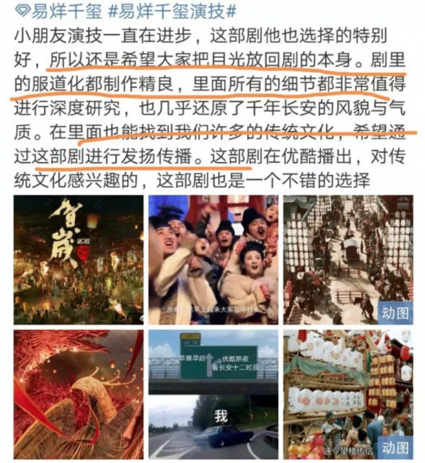 這個6萬人瘋狂安利的電視劇，你還沒看過嗎？