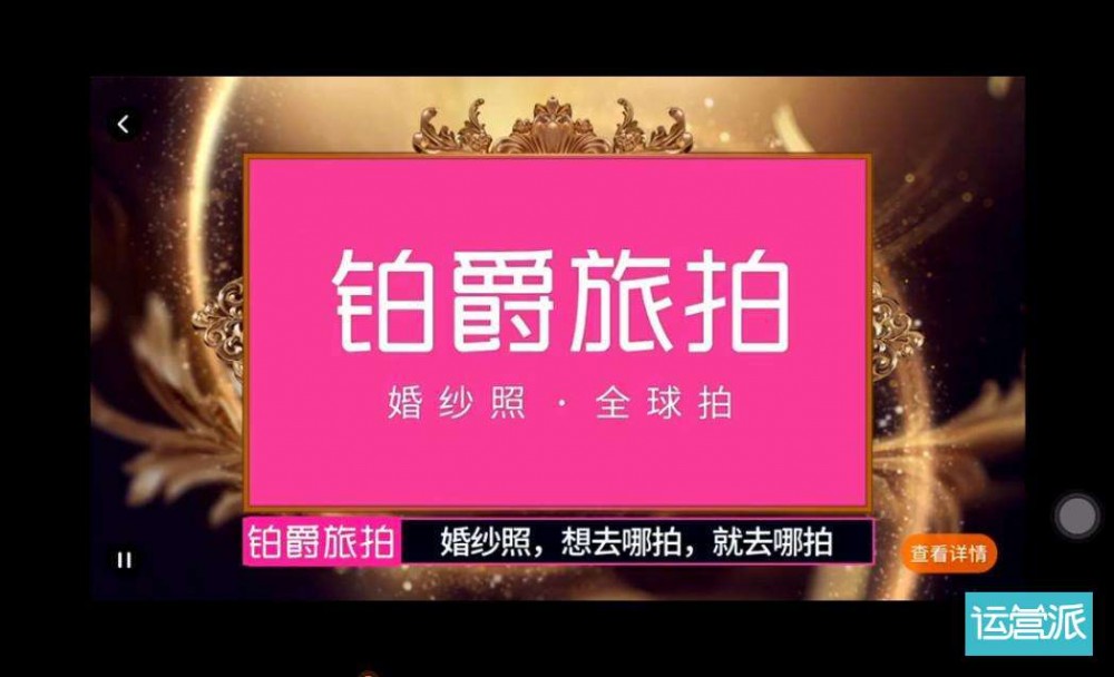 用戶增長困境：4種“小而美”用戶增長策略
