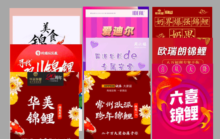 在微信生態(tài)逆勢如何做好用戶裂變拉新？