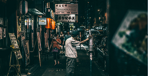 街