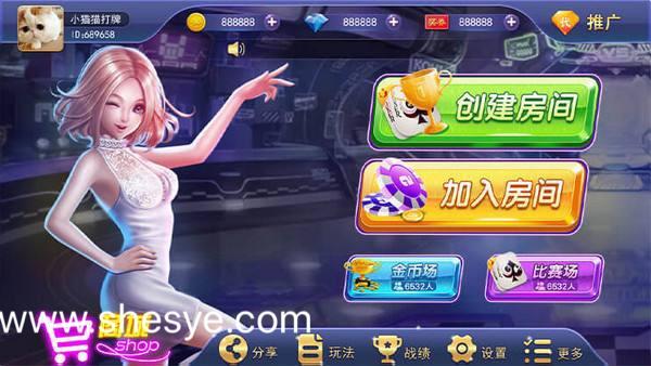 16662108-30e4a2d29fe8b708