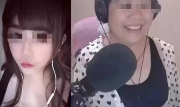 濾鏡下的顏值“詐騙”