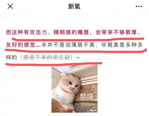 如何快速氣死一個毫無邏輯的杠精？