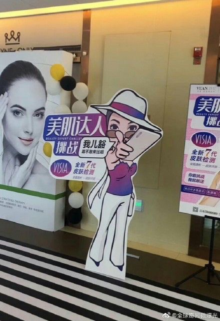 保時捷車主同款帽熱賣，“囂張氣質”成了香餑餑？