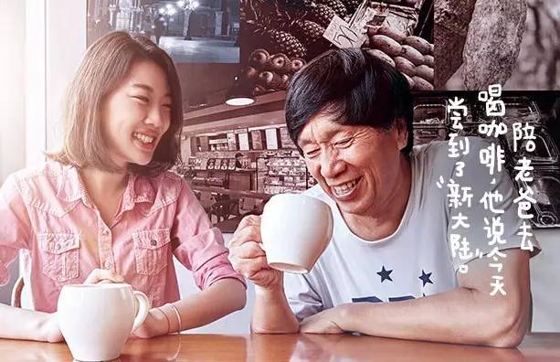 重陽節(jié)創(chuàng)意文案，超級(jí)走心走一波