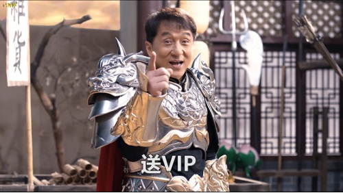 傳奇游戲