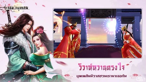 游戲出海