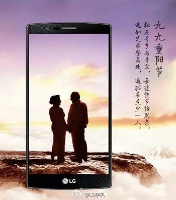 重陽節(jié)創(chuàng)意文案