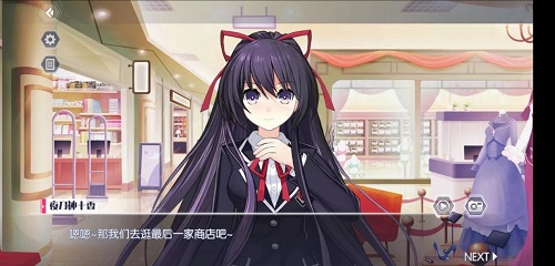 游戲出海