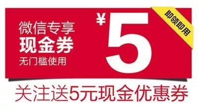 “掃個(gè)碼吧”，從微商到大品牌為什么都愛建微信群