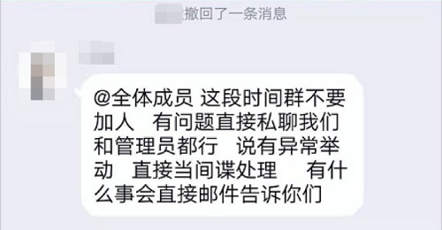 游戲出海
