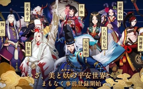 游戲出海