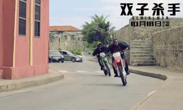 雙子殺手“啞火”，鬼才李安究竟中了什么邪？