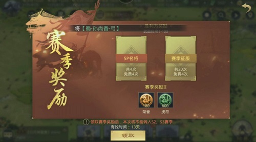游戲出海