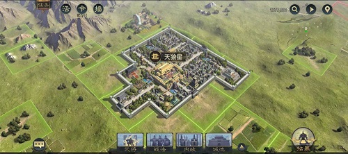 游戲出海