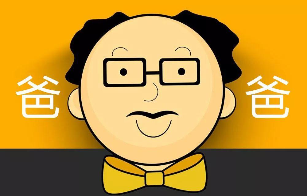 二八原則能滿足用戶的細化運營嗎？