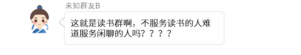 二八原則能滿足用戶的細化運營嗎？