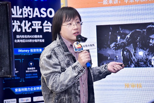 金毅2
